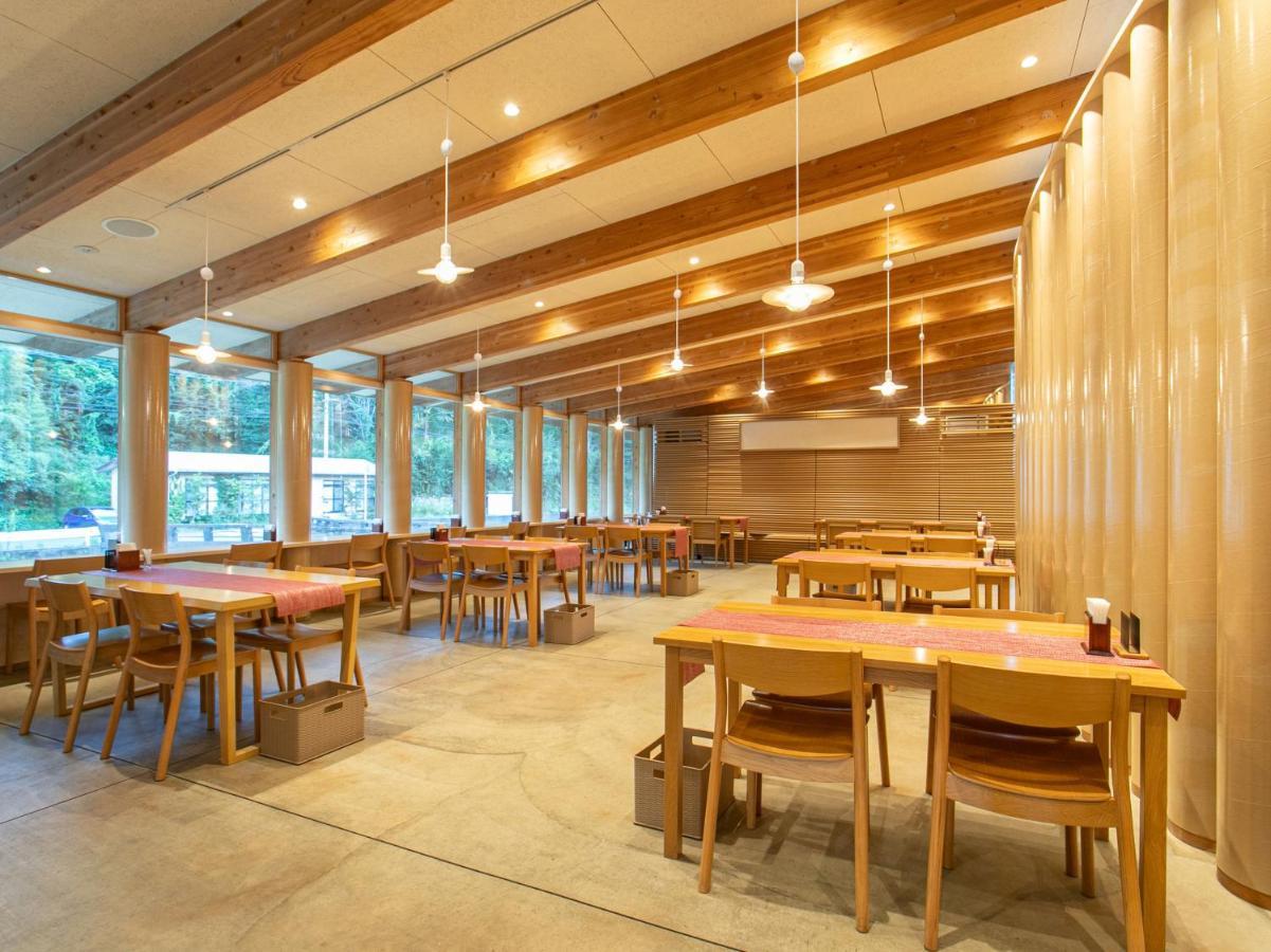 Kur Park Nagayu Hotell Nitta Eksteriør bilde